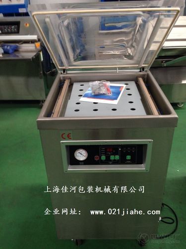 上海厂家专业供应 水产品 土特产 单室400 真空包装机_产品